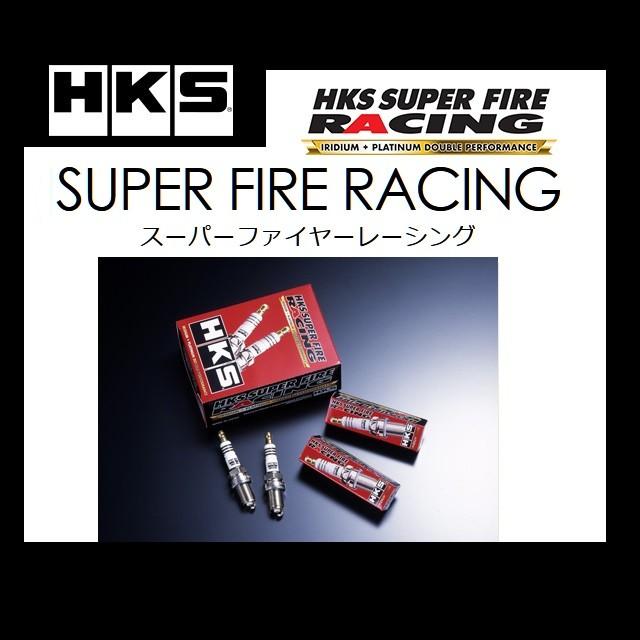 HKS（エッチケーエス） プラグ M40X HKS Xタイプ NGK8番相当 1本