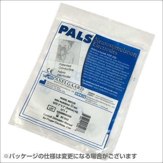 3/5までP最大13倍 アクセルガード Mサイズ EMSパッド 1セット 純正品