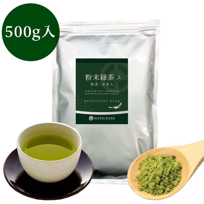 MATSUDAEN（松田園） お茶 緑茶 粉末緑茶 業務用粉末緑茶（上） 500g詰