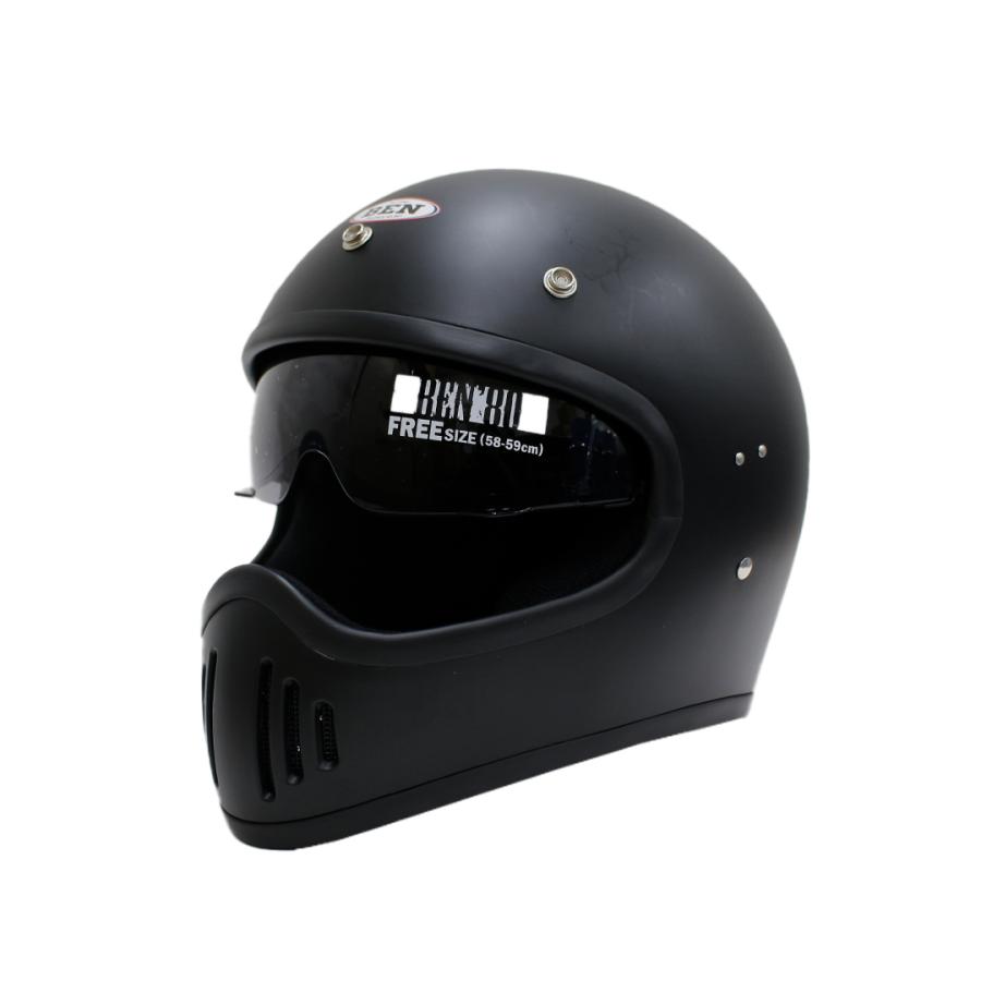 バイク用 フルフェイスヘルメット(ハーフマッドブラック) インナー