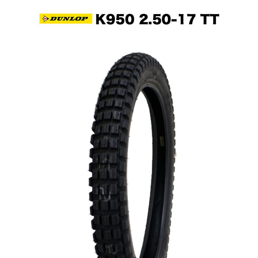 DUNLOP（ダンロップ） 2.50-17 17インチ TT DUNLOP 製 タイヤ K950