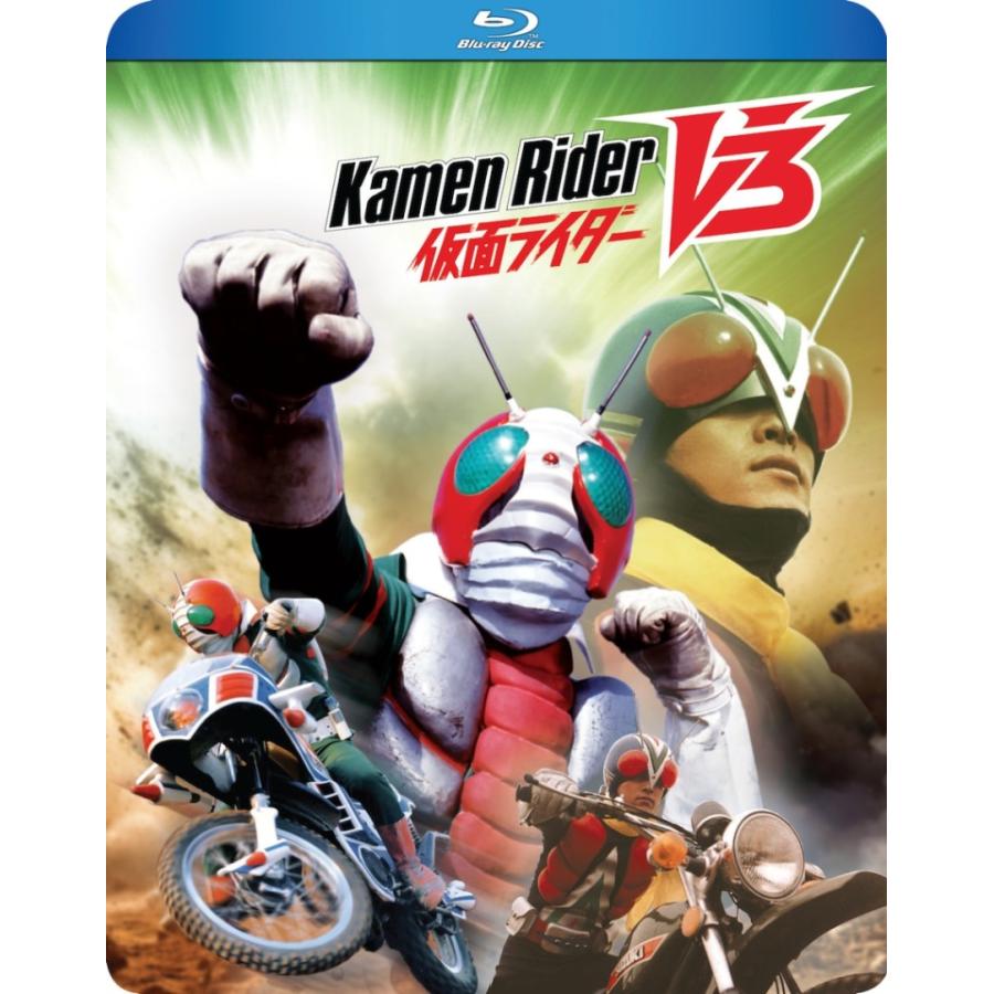 仮面ライダーV3 全52話BOXセット 特撮テレビドラマ ブルーレイ Blu-ray