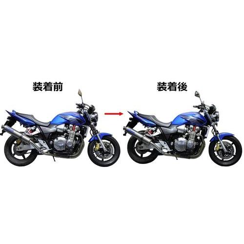 U-KANAYA（ユーカナヤ） アルミローダウンリンク シルバー HONDA