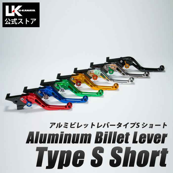 U-KANAYA（ユーカナヤ） U-KANAYA UK カワサキ Ninja ZX-4R SE ZX-4RR