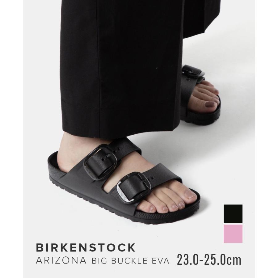 BIRKENSTOCK（ビルケンシュトック） BIRKENSTOCK Arizona Big Buckle