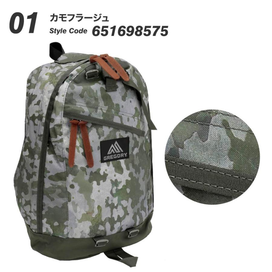 GREGORY（グレゴリー） GREGORY DAYPACK リュック 651698575