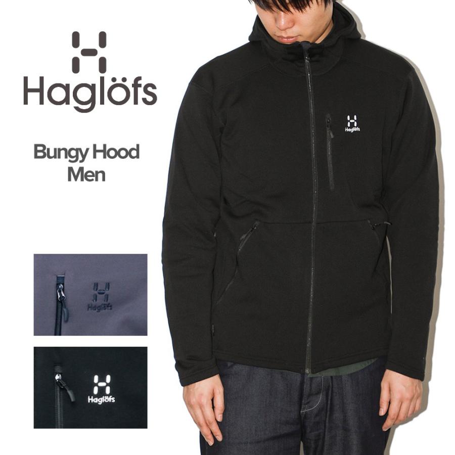 HAGLOFS（ホグロフス） パーカー フリース メンズ 604072 haglofs