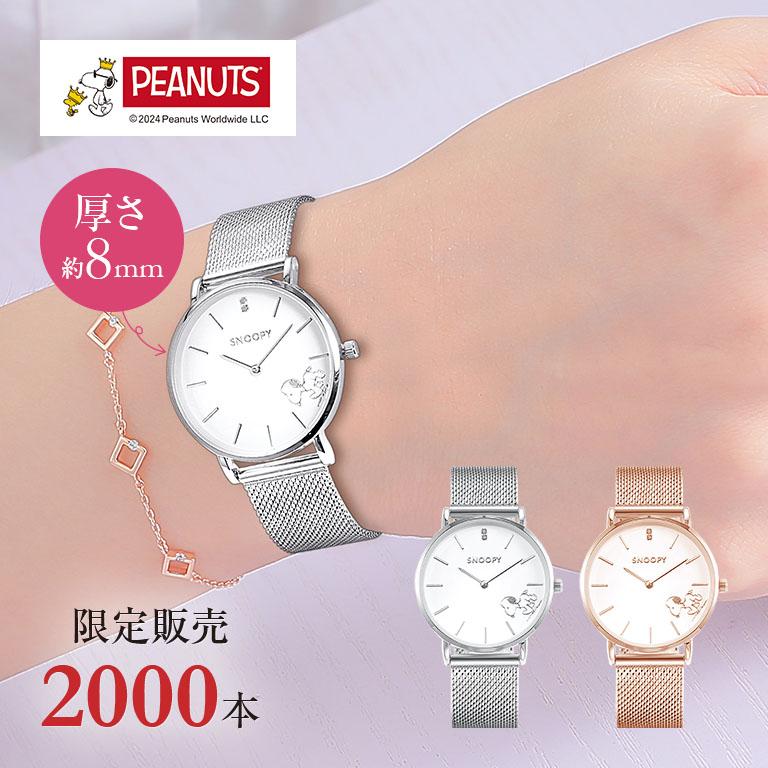 スヌーピー ダイヤスリム腕時計 snoopy PEANUTS 腕時計 ウッドストック