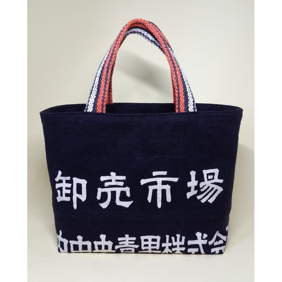 帆前掛けトートバッグ リメイク 大きいロゴトート 隠しポケットの底板