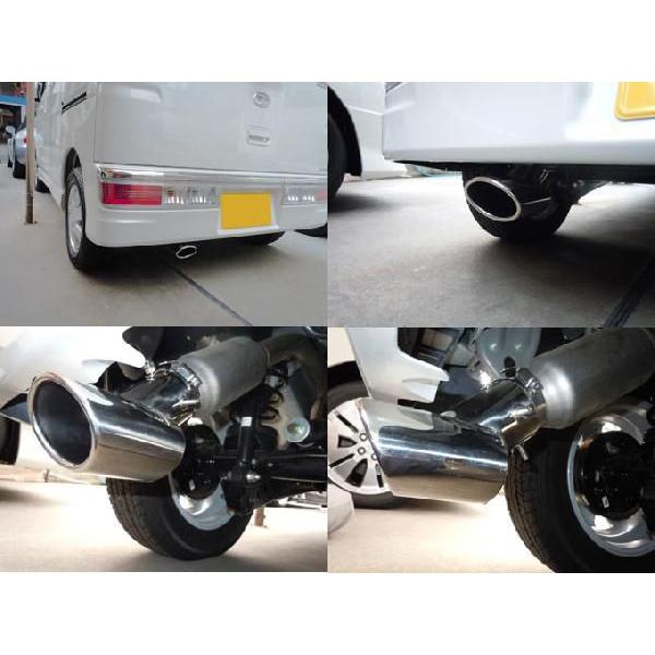 車種専用]S321G アトレーワゴン用マフラーカッター : ユニオン