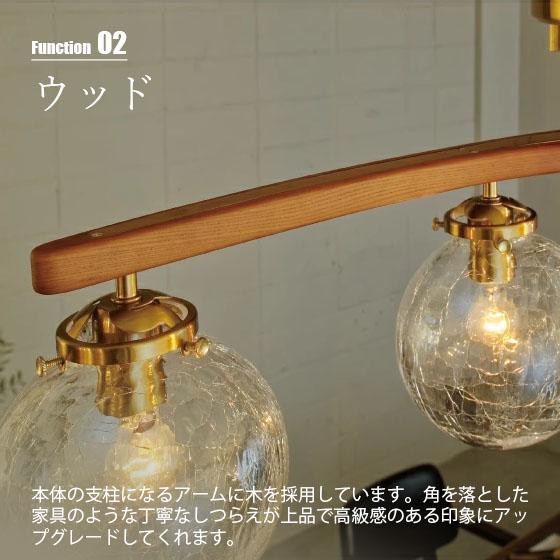 INTERFORM（インターフォルム） Owen オーウェン シーリングライト