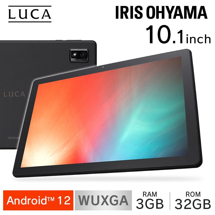 IRIS OHYAMA（アイリスオーヤマ） タブレット 10.1インチ android12