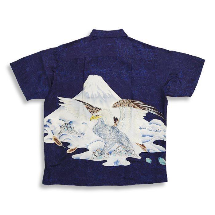 SUN SURF SunSurf サンサーフ Lot No. SS38850 SPECIAL EDITION “一