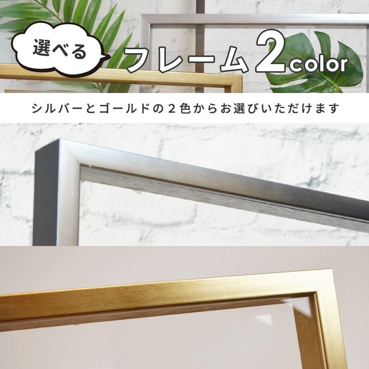 ウェルカム ボード アクリル B4 ゴールド シルバー 結婚 式 透明 額縁