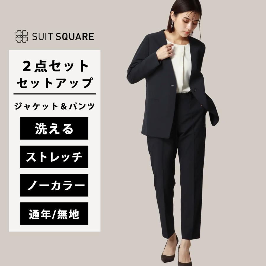 SUIT SQUARE（スーツスクエア） 【スーツスクエア】 レディース スーツ