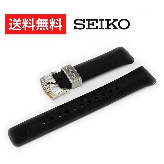 SEIKO（セイコー） 純正 バンド PROSPEX プロスペックス SBDC101