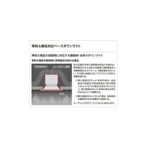 ODELIC（オーデリック） ダウンライト S形 【OD361515BCR】【OD 361