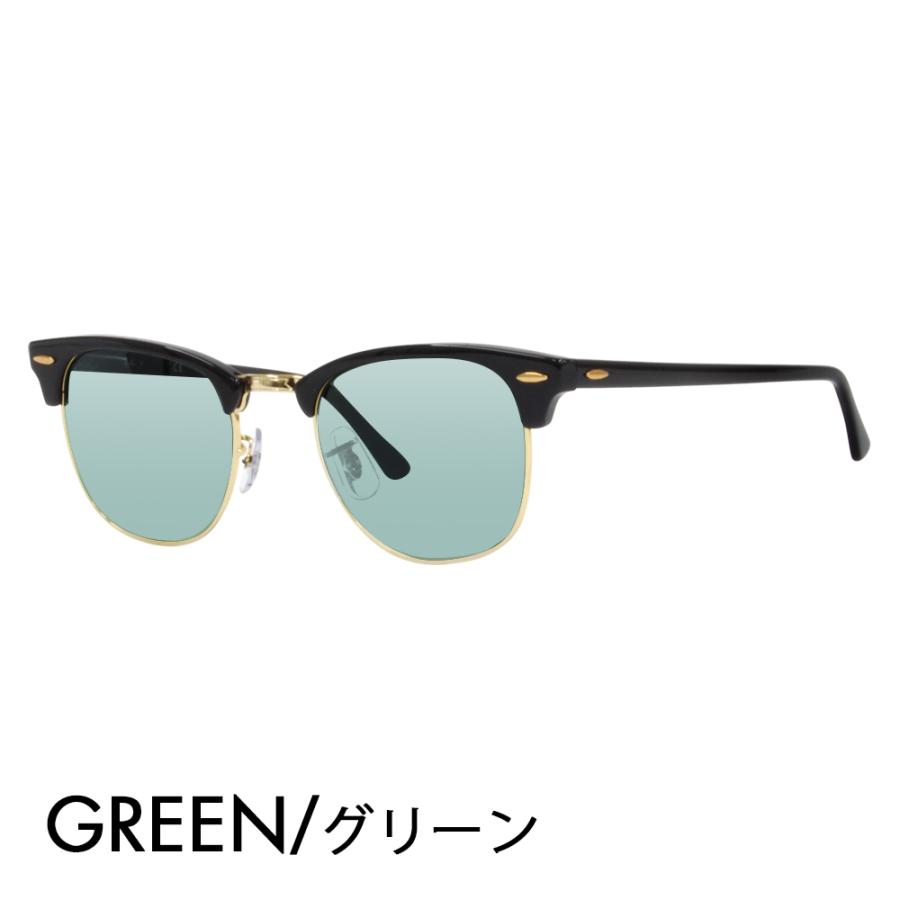 Ray-Ban（レイバン） 度付き対応可 カラーレンズセット サングラス Ray