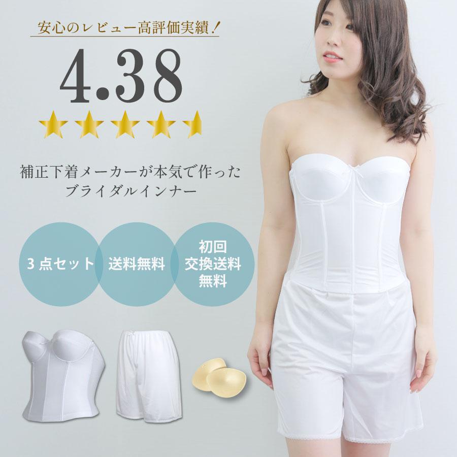 TAMURA（タムラ） 【3/10まで期間限定拡張フックプレゼント