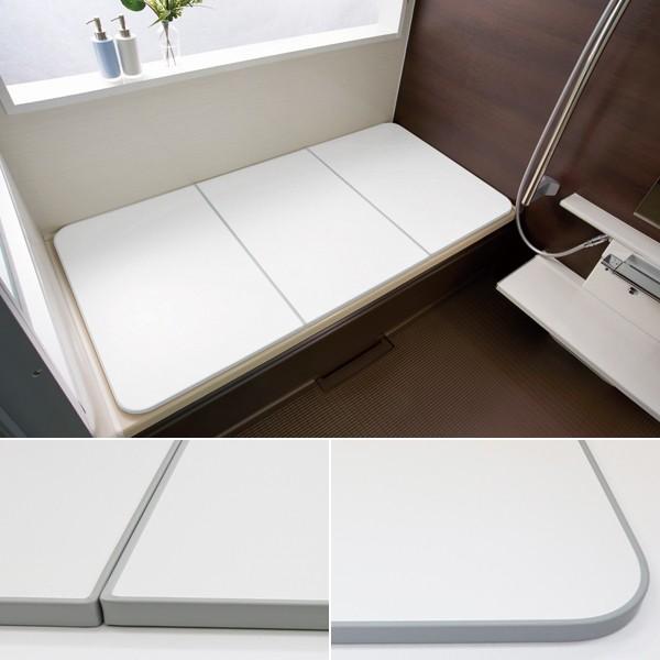 東プレ 風呂ふた サイズ 70×120cm用 68×118cm 3枚割 板状 冷めにくい