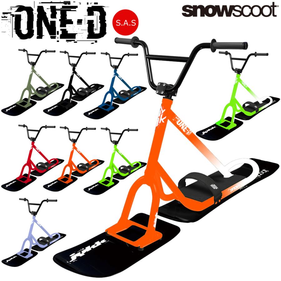 SNOWSCOOT スノースクート ONE-D Glitch 完成車 コンプリート ボード