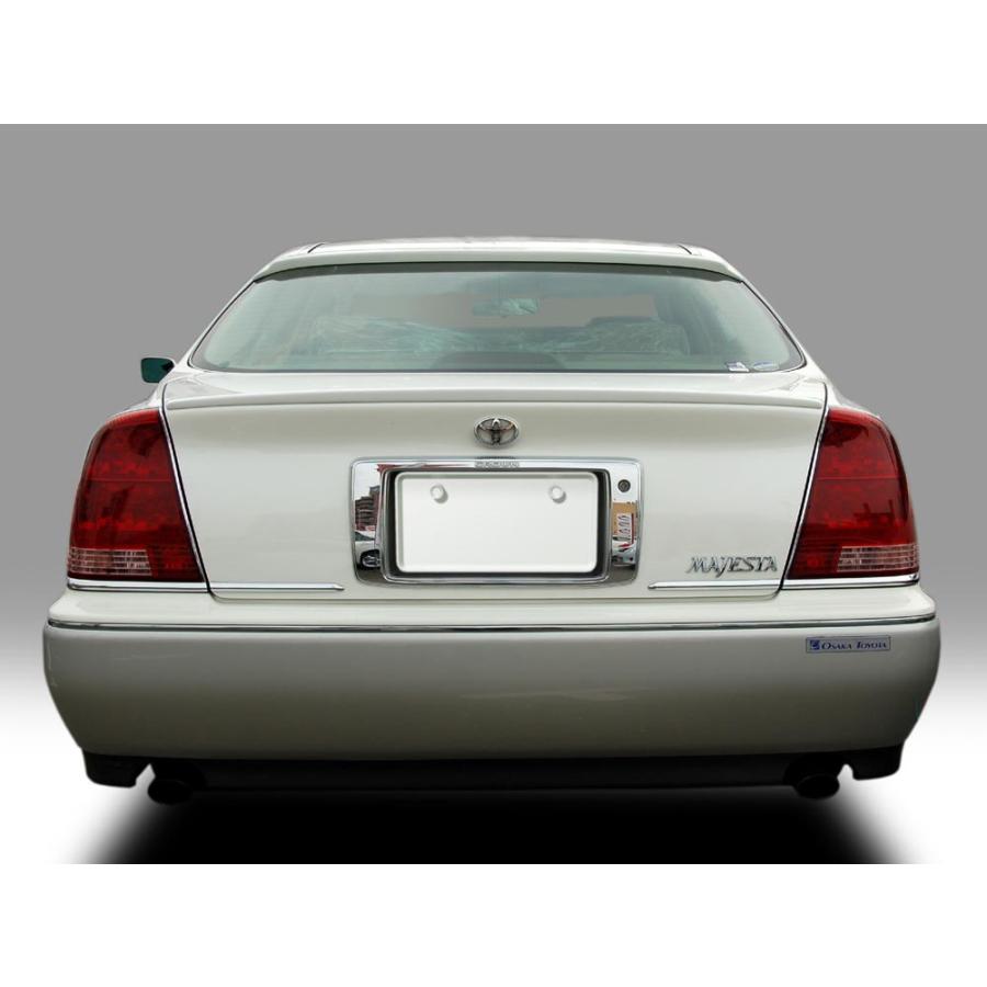 17系 170系 マジェスタ トランクスポイラー リアウイング 富士企画