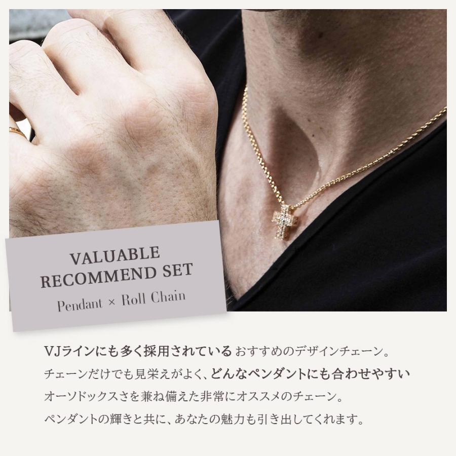 18金 メンズ ネックレス K18 イエローゴールド ロイヤル ロール