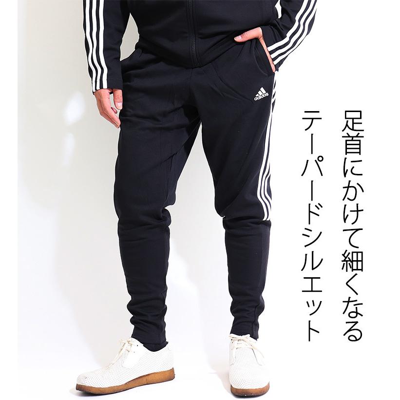 adidas（アディダス） スポーツウエア 上下セットアップ メンズ