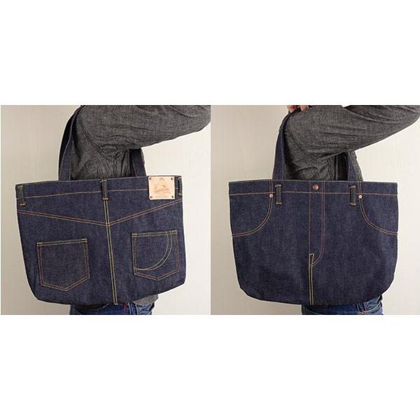 桃太郎ジーンズ（MOMOTARO JEANS） MOMOTARO JEANS B-11-D 銅丹デニム