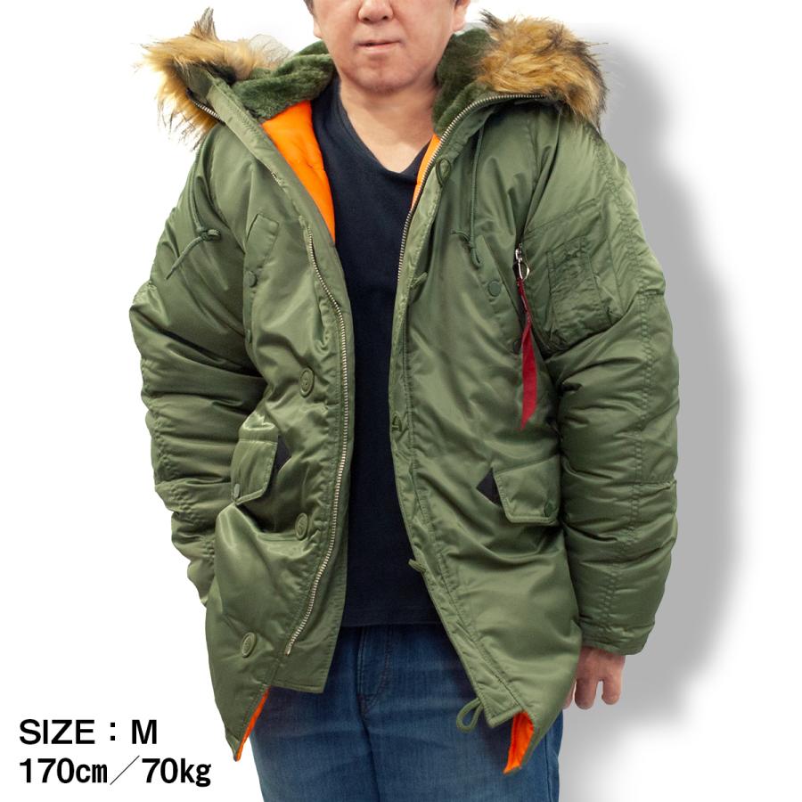 N-3B ミリタリージャケット 中綿入り フードファー付き アーミー