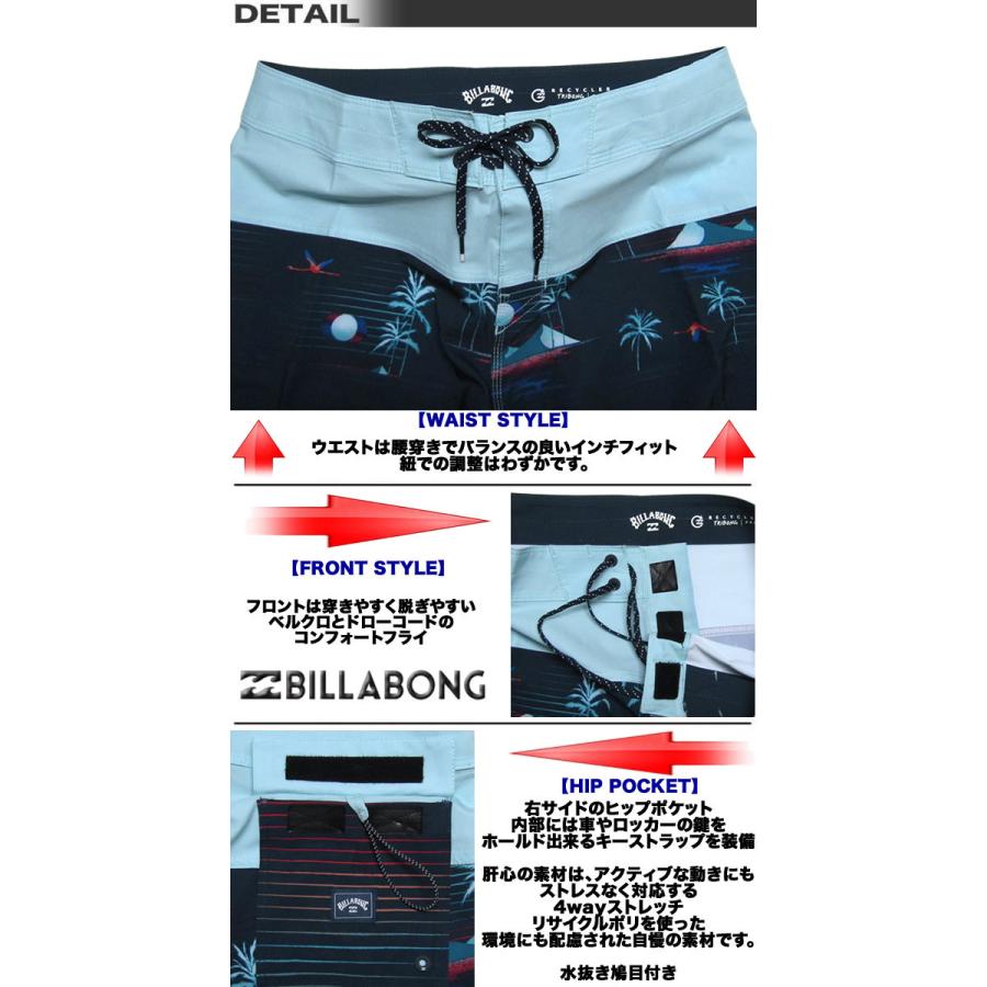BILLABONG（ビラボン） 最短翌日配達 サーフパンツ メンズ ボード