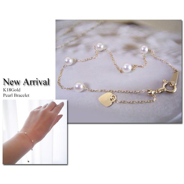 ヴィーナスジュエリー お試し価格 本真珠 あこや アコヤ ブレスレット