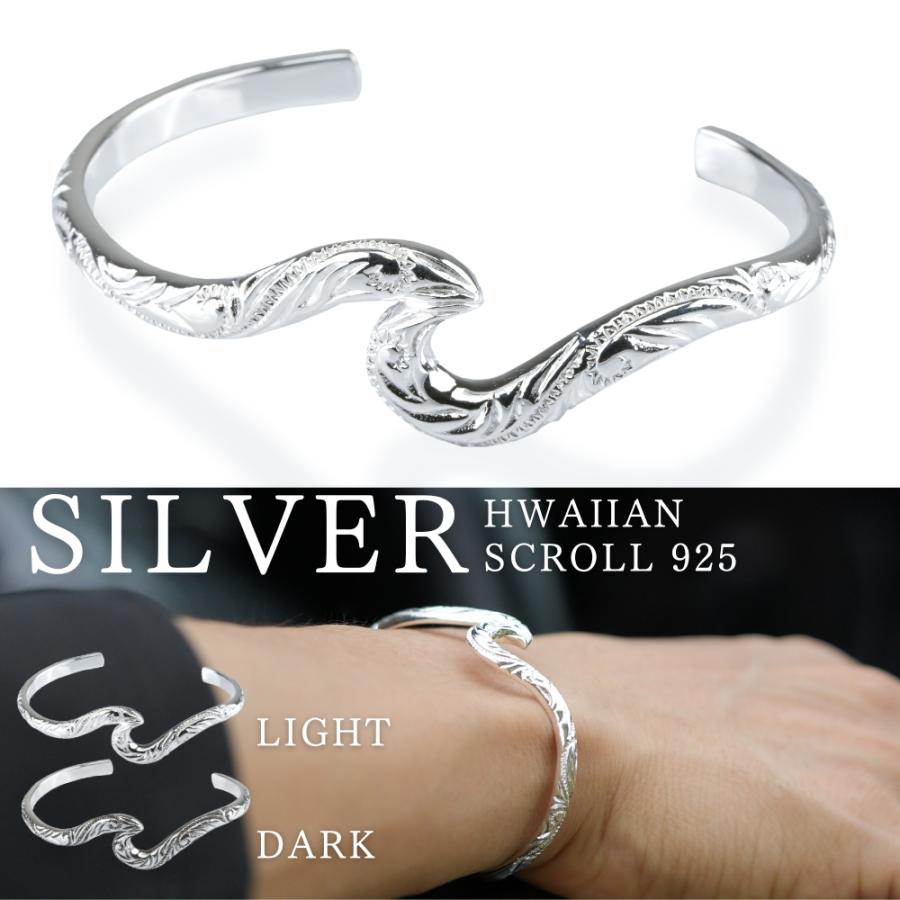 シルバーバングル メンズ ブレスレット ハワイアン スクロール