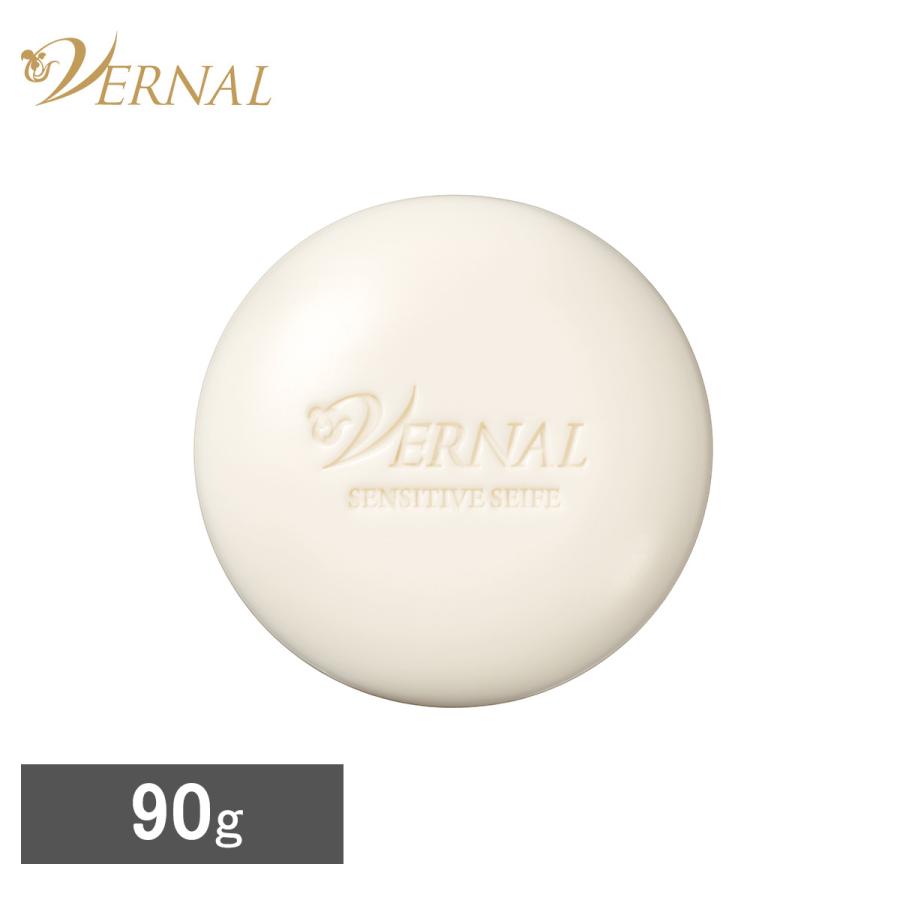 VERNAL（ヴァーナル） [薬用]センシティブザイフ 90g 石鹸 せっけん