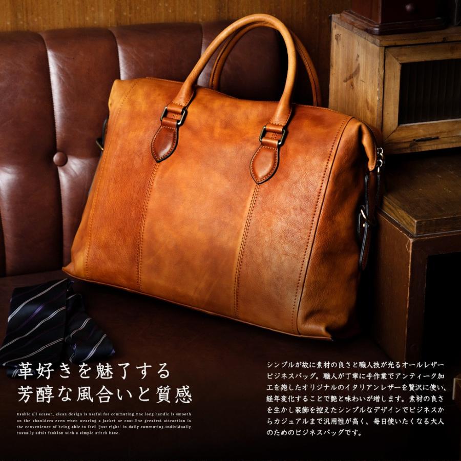 VitaFelice（ヴィータフェリーチェ） ボストンバッグ メンズ トート