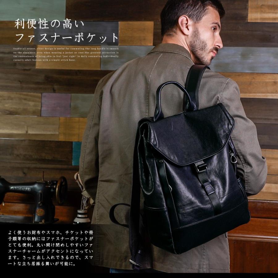 VitaFelice（ヴィータフェリーチェ） リュック メンズ 大きめ 8