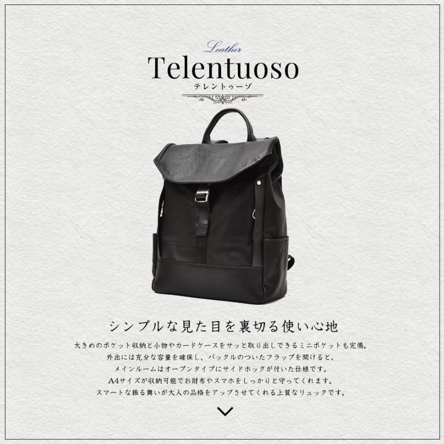 VitaFelice（ヴィータフェリーチェ） リュック メンズ 大きめ 8