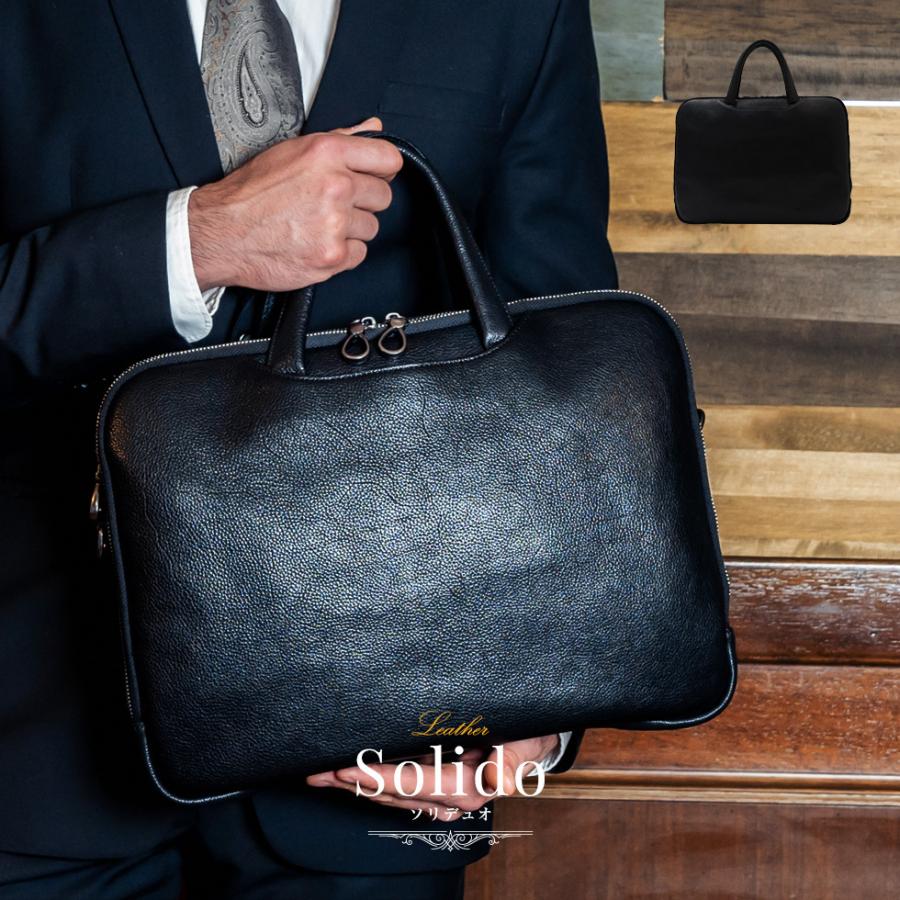 VitaFelice（ヴィータフェリーチェ） ビジネスバッグ メンズ 本革