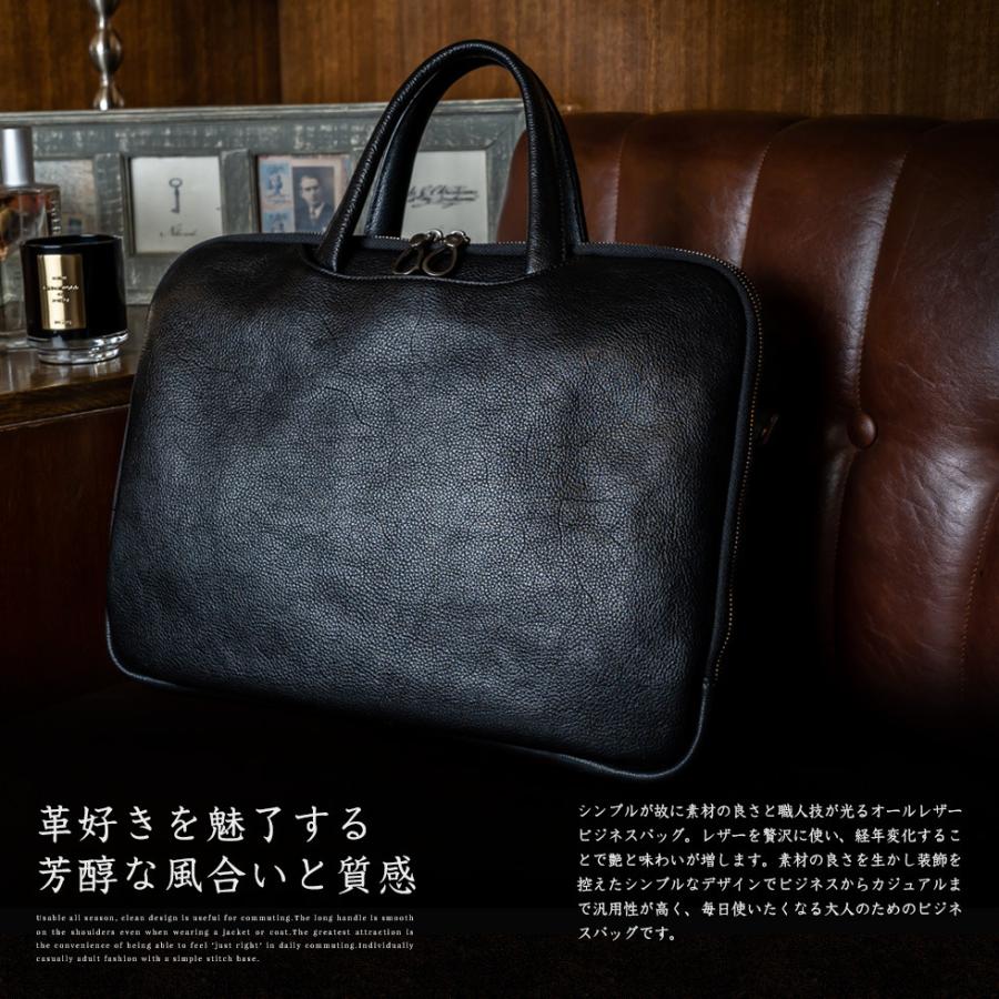 VitaFelice（ヴィータフェリーチェ） ビジネスバッグ メンズ 本革