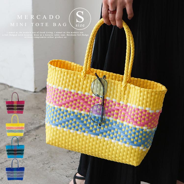 VitaFelice（ヴィータフェリーチェ） メルカドバッグ レディース かご