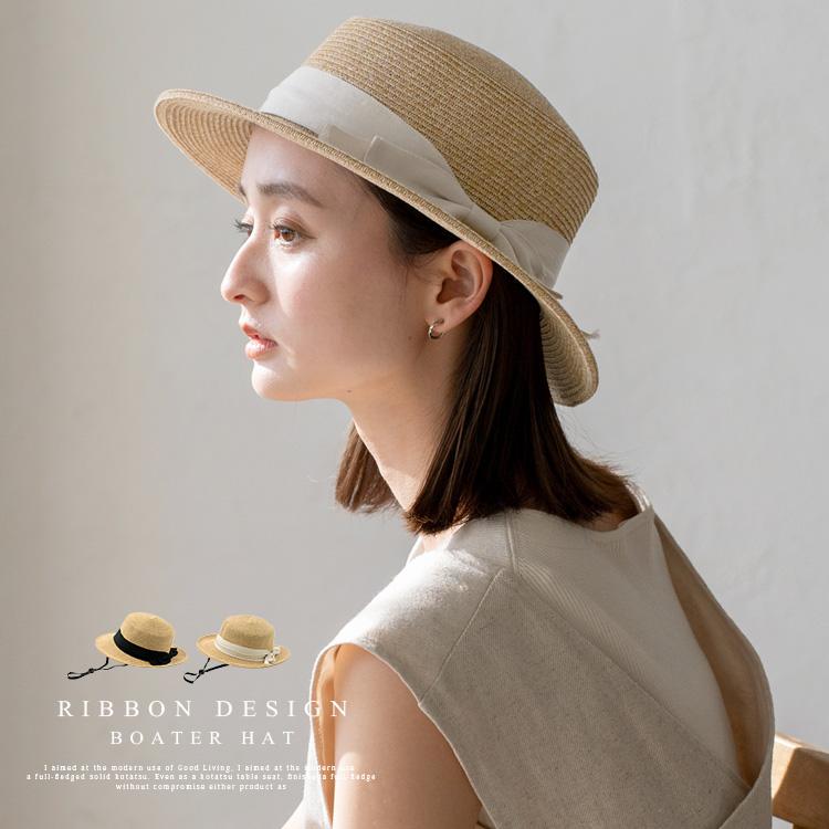 VitaFelice（ヴィータフェリーチェ） SALE カンカン帽 レディース