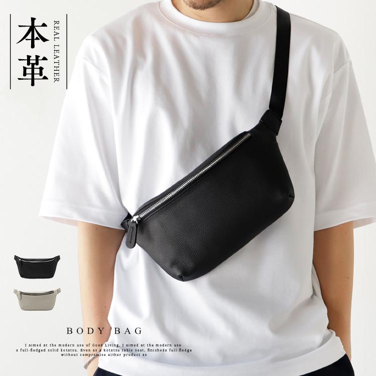 VitaFelice（ヴィータフェリーチェ） ボディバッグ レディース きれい