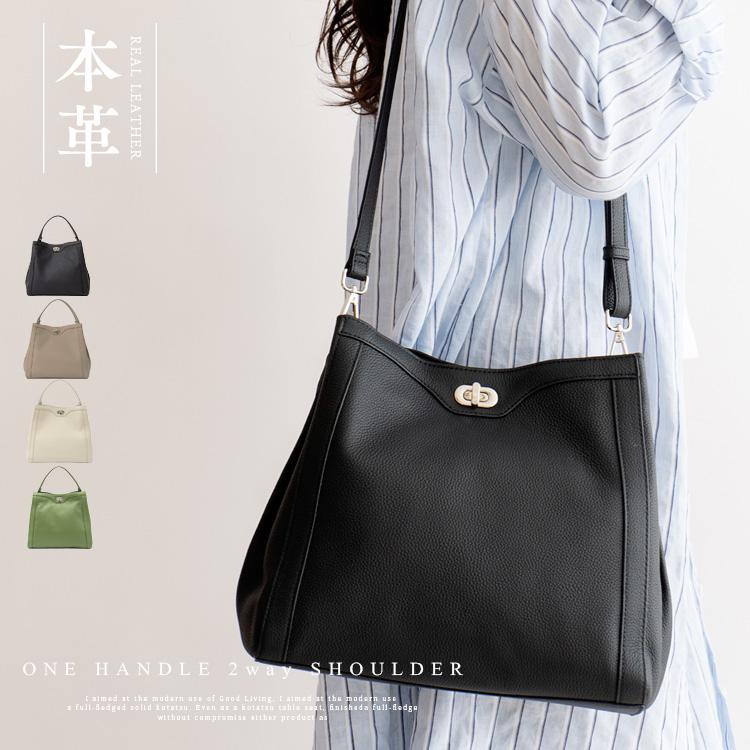 VitaFelice（ヴィータフェリーチェ） ショルダーバッグ レディース 斜