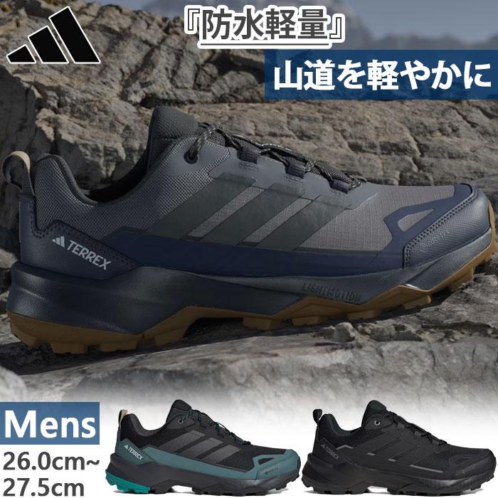 adidas（アディダス） メンズ テレックス スカイチェイサー ゴアテック