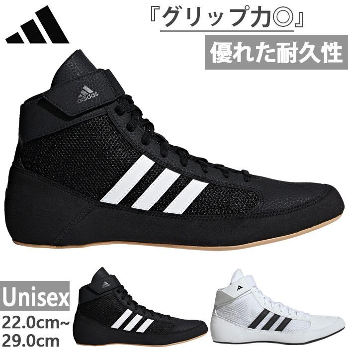 adidas（アディダス） レスリング メンズ レディース HVC レスリング