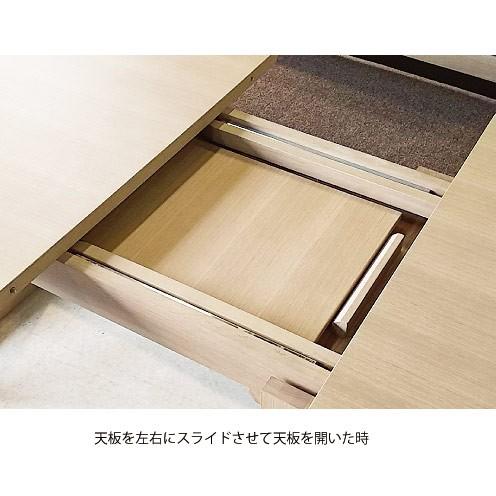 シギヤマ家具工業 伸長式テーブル 幅120-150 天然木 ホワイトオーク材