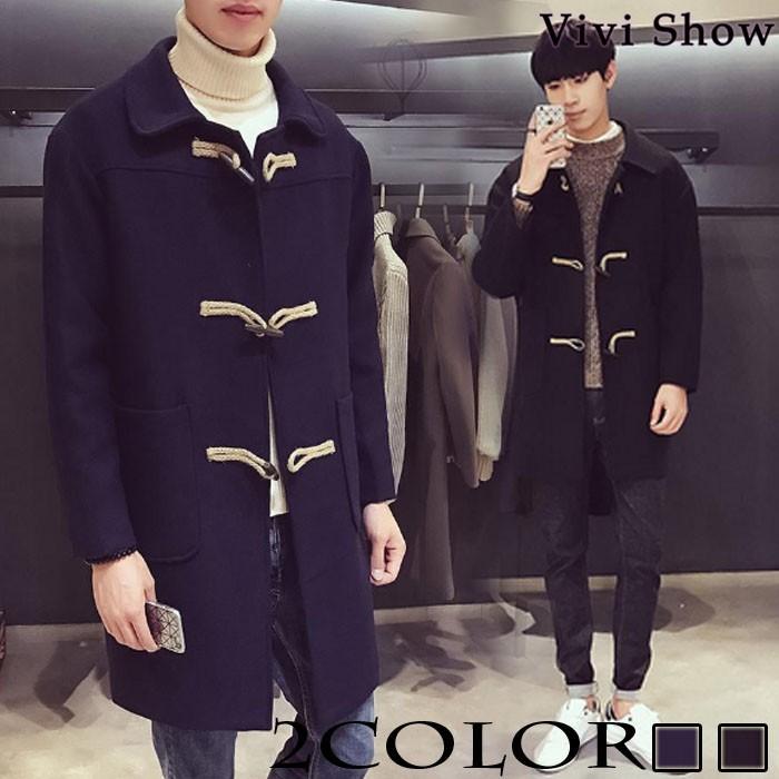 ダッフルコート メンズ メルトン ロングコート vivishow : VIVISHOW