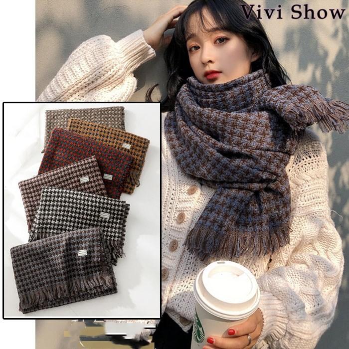 秋冬 マフラー 防寒 厚手 千鳥格子柄 千鳥 スカーフ 大判 ストール