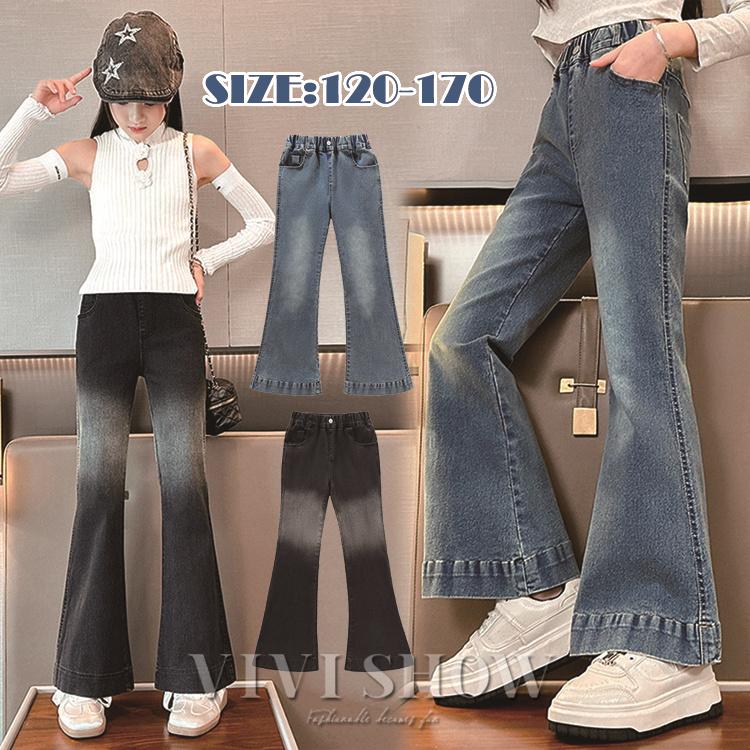 デニムパンツ 女の子 デニムブーツカット パンツ フレアパンツ ロング