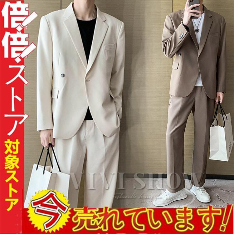 セットアップ メンズ スーツ カジュアル 大きいサイズ 上下セット ノー